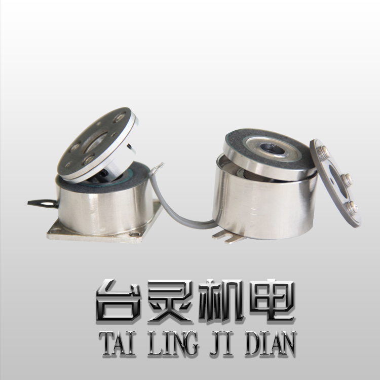 電磁制動器的定位與運(yùn)用
