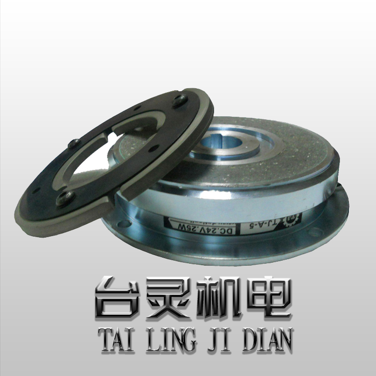 電磁離合器生產(chǎn)廠(chǎng)家
