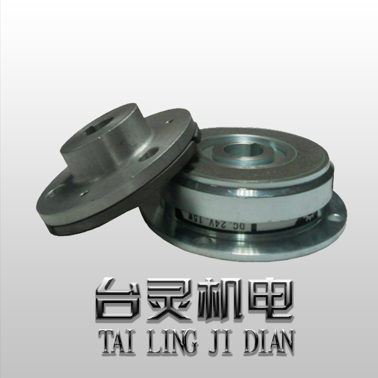 電磁離合器廠(chǎng)家