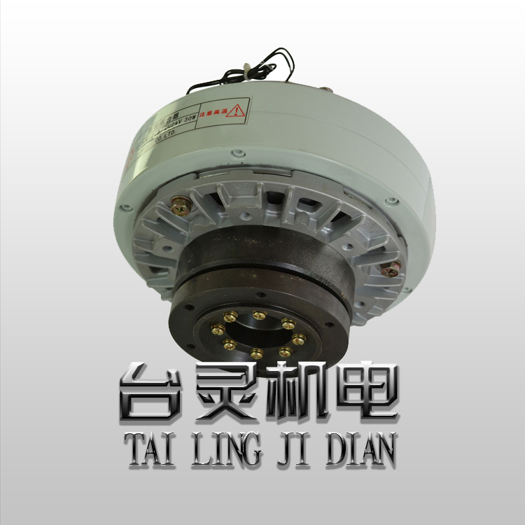 空心軸磁粉離合器-使用壽命可長達(dá)8000小時